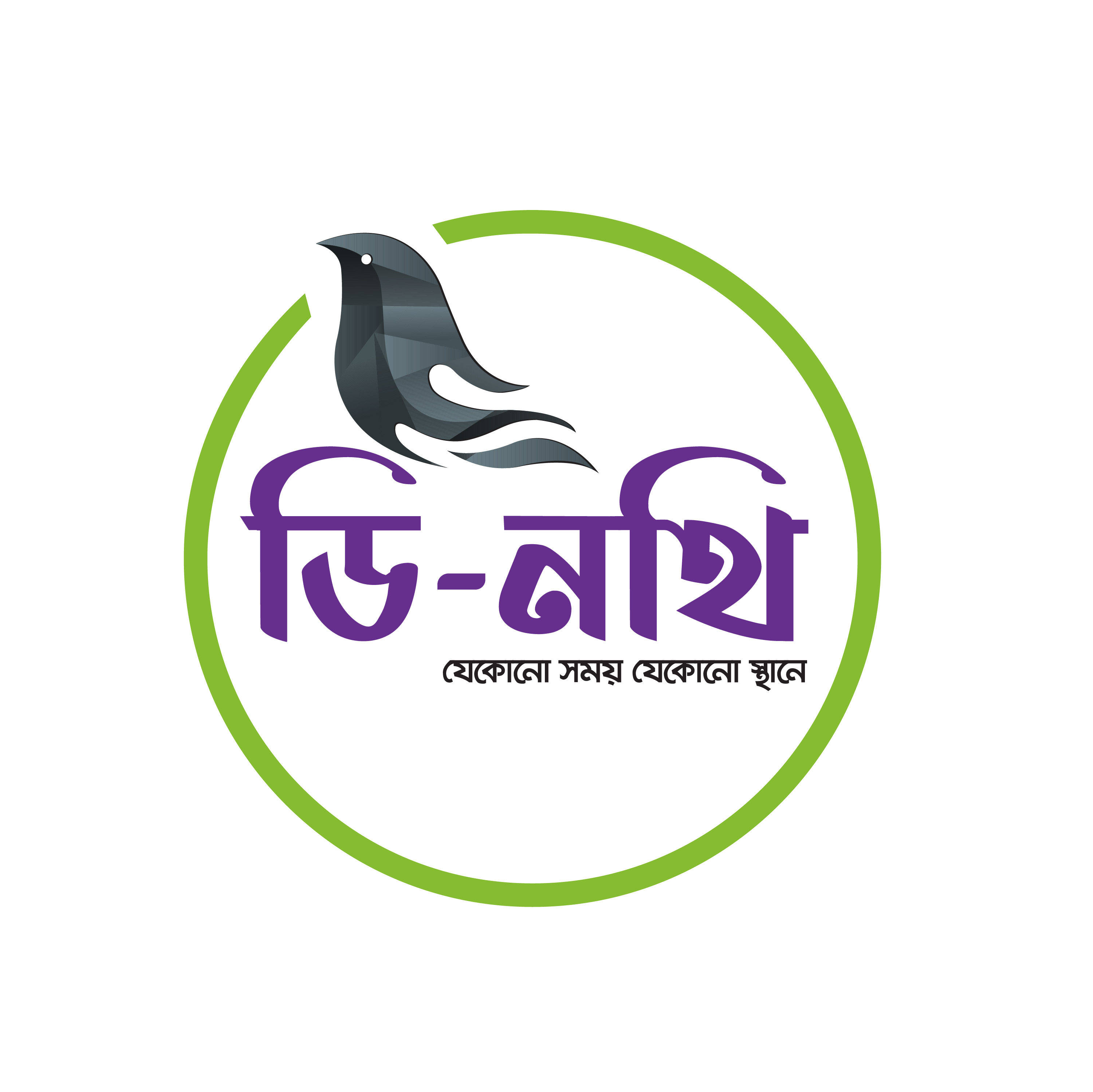 QA Web